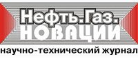 лого