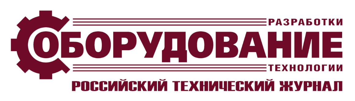 лого