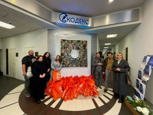 Фото c благотворительного мероприятия