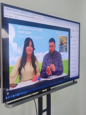 Фото c благотворительного мероприятия