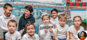 Фото c благотворительного мероприятия