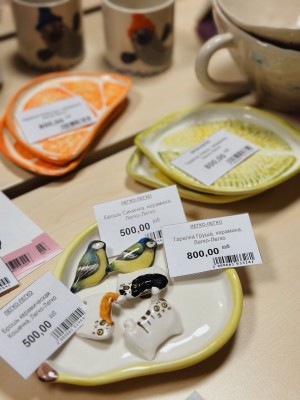 Фото c благотворительного мероприятия