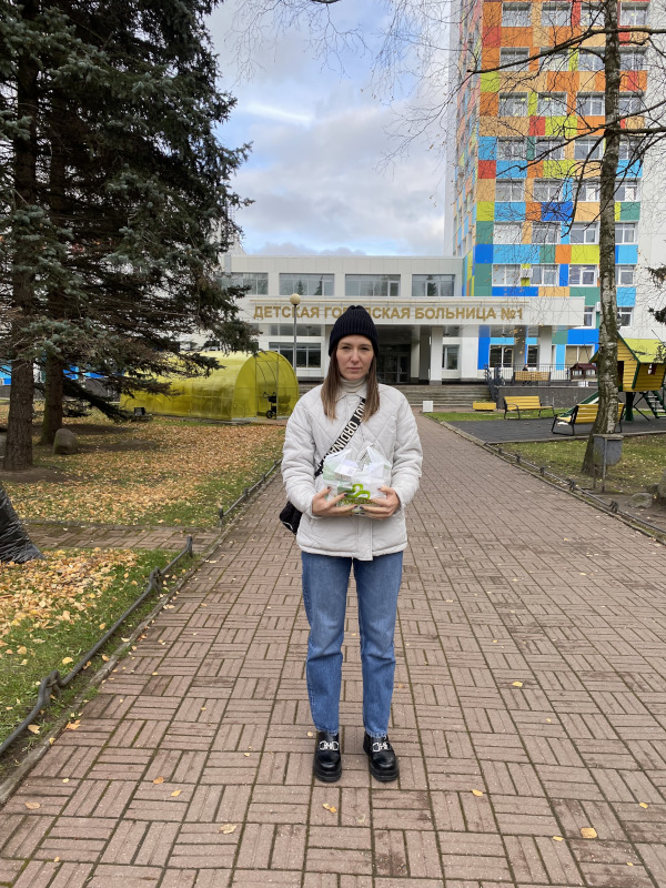 Новость